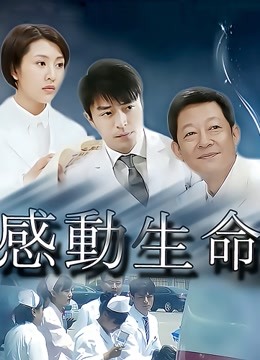 草莓味的软糖呀 – 清晨白露[92P+2V/661MB]